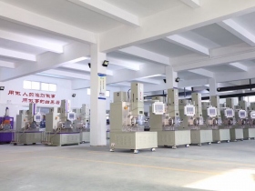 生產(chǎn)車(chē)間