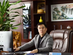 總經(jīng)理辦公室