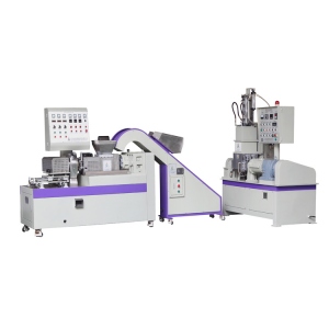 分體式密煉機(jī)